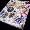 GOLD MINT Premier 12" X - Large World Postage Stamp Album Collection Book with Interleaves for 1000+ Stamps view 3