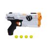 Hasbro Nerf Rival Kronos XVIII 500 Spring-Action Blaster | White view 1