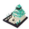 Kawada Paper Nano-Osaka Castle Deluxe Edition PND-004 view 2