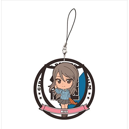 Banpresto Lottery Ichiban-Kuji-Premium K Award Girls and Panzer Last Chapter Mika Big Rubber Strap