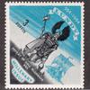 Defeat of Eric Bloodaxe 3 Puffin Lundy Island Blue Postage Stamp view 1