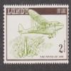 Plane Over Old Light 2 Puffin Lundy Island Air Mail Postage Stamp Brown Top Strip view 1