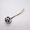 2312A Counter Clockwise CCW Motor for DJI Phantom 3 Professional/Advanced & DJI Phantom 3 Standard - CCW view 1