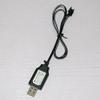 ECHOBBY 7.2V/250mA USB Charger SM Plug with Charge lamp view 2