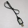 ECHOBBY 7.2V/250mA USB Charger SM Plug with Charge lamp view 3