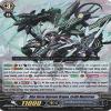 Blue Storm Supreme Dragon, Lordly Maelstrom - G-BT13/025EN - RR - G Booster Set 13: Ultimate Stride view 1