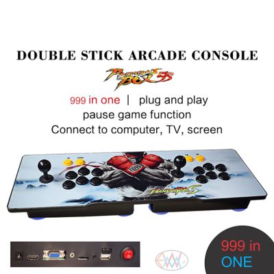 Em/woah The Newest Pandora Box 5s 999 Arcade Games in One Console White Edition (999 in one ABS + Acrylic)