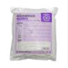Yoshino Plaster High Stone N 2.2 lbs (1 kg) view 1