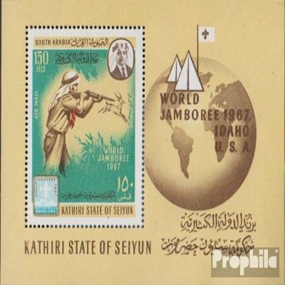 Aden - Kathiri State Block 8a (Complete.Issue.) unmounted Mint/Never hinged ** MNH 1967 World Jamboree (Stamps for Collectors) Rotary/Lions/Freemason/Pathfinder