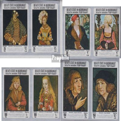 Aden - QuAITI State 147B-154B Couples (Complete.Issue.) ungezhnte Stamps unmounted Mint/Never hinged ** MNH 1967 Paintings of Lucas Cranach (Stamps for Collectors) Painting