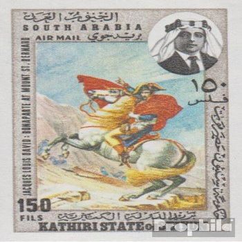 Aden - Kathiri State 223B (Complete.Issue.) ungezhnte Stamp 1968 Napoleon (Stamps for Collectors) Horses