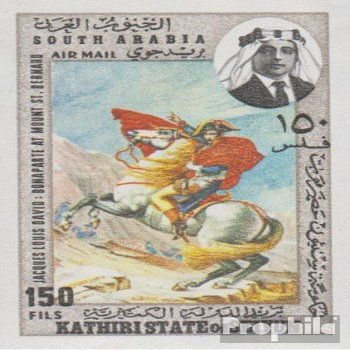 Aden - Kathiri State 223B (Complete.Issue.) ungezhnte Stamp 1968 Napoleon (Stamps for Collectors) Horses