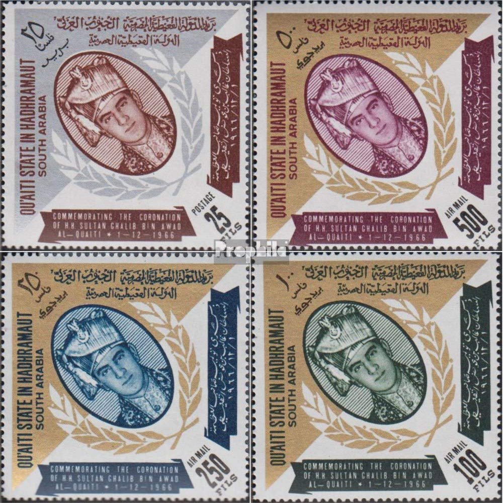 Aden - QuAITI State A105A-D105A (Complete.Issue.) unmounted Mint/Never hinged ** MNH 1967 Stamp Exhibition (Stamps for Collectors)