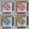 Aden - QuAITI State A105A-D105A (Complete.Issue.) unmounted Mint/Never hinged ** MNH 1967 Stamp Exhibition (Stamps for Collectors) view 1