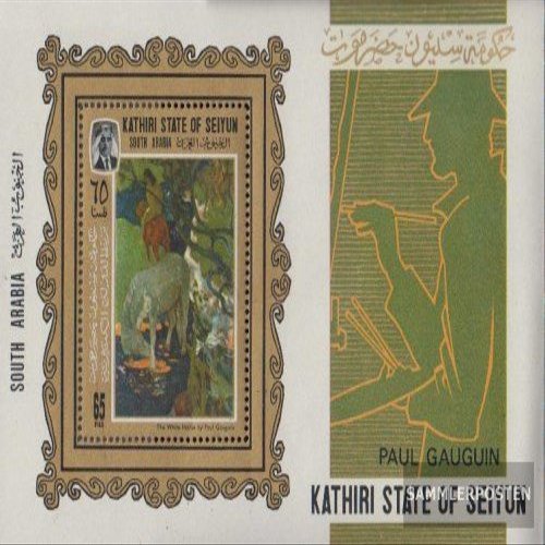Aden - Kathiri State block3a (Complete.Issue.) unmounted Mint/Never hinged ** MNH 1967 Paintings Famous Master (Stamps for Collectors) Painting