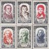 France 885-890 (Complete.Issue.) unmounted Mint/Never hinged ** MNH 1950 Famous French (Stamps for Collectors) view 1