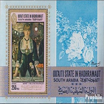 Aden - QuAITI State block12a (Complete.Issue.) unmounted Mint/Never hinged ** MNH 1967 Paintings of E. Manet (Stamps for Collectors) Painting