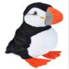 Wild Republic Puffin Plush Stuffed Animal, Plush Toy, Gifts for Kids, Cuddlekins, 11.5 Inches view 1