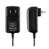 AC Adapter Charger for MBP36PU MBP36BU MBP36 Parent Video Baby Monitor view 2