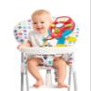 Clementoni 17192 Spin and Flying Guide Activities, Single, Multi-Coloured view 3