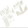 Tamiya 51603 RC F104 Wing Set 2017 / White view 1