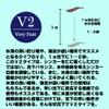 3.5V2(19g) view 3