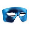 FlashingBlinkyLights Costume Masquerade Masks for Mardi Gras Party Supplies (NON-Light Up) (Set of 12) (blue) view 2