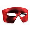 FlashingBlinkyLights Costume Masquerade Masks for Mardi Gras Party Supplies (NON-Light Up) (Set of 12) (red) view 2