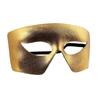 Costume Masquerade Masks for Mardi Gras Party Supplies (Non-Light Up) (Set of 12) (Gold) view 2
