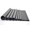 Abester ID 46mm x OD 50mm x 1000mm 3K Carbon Fiber Tube Matt Surface for Landing Gear/Tail Shaft/Wing Tube (1 Piece) view 1