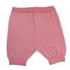 100% Merino Wool Adult Shorts Cloth Diaper Cover Soaker Knit Knitted Handmade men women (as1, alpha, x_l, regular, regular, Pink) view 1