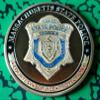 Massachusetts State Police Challenge Art Coin view 1