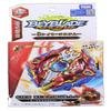 Takara Tomy Beyblade Burst B-92 Sieg Xcalibur .1.Ir Excalibur Starter Pack view 2