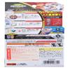 Takara Tomy Beyblade Burst B-92 Sieg Xcalibur .1.Ir Excalibur Starter Pack view 3