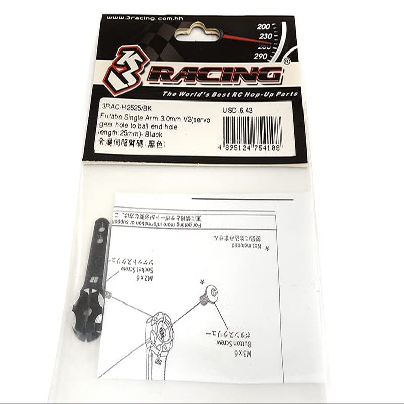 3Racing RC Model Hop-ups 3RAC-H2525/BK Futaba Single Arm 3.0mm V2 (servo Gear Hole to Ball end Hole Length:25mm) - Black