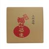 Daruma Fuku Daruma No. 10 Silver [Prosperous Corporate Fortune, Fulfillment] 11.0 x 10.2 x 11.8 inches (28 x 26 x 30 cm) HKDM-10-SL-15 view 3