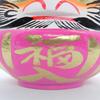  Daruma Fuku Daruma No. 10 Pink [Business Prosperity/Company Fortune Prosperity] 11.0 x 10.2 x 11.8 inches (28 x 26 x 30 cm) HKDM-10-PK-13 view 2