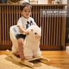 Rock My Baby Baby Rocking Horse Alpaca Llama with Chair, Plush Stuffed Animal Rocker for Toddlers 1-3, Wooden Rocking Toy Llama Animal, Cream Llama,CPC Certified view 3
