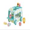 Trudi 82994 Building kit, Multi-Coloured view 1