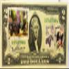 $2 Collectible Uncirculated Banknote view 1