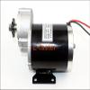 36V48V 600W Brushed Gear Motor Unite Motor My1020z Economical Three-Wheels Vehicle Engine Powerful Gear Engine view 3