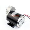 36V48V 600W Brushed Gear Motor Unite Motor My1020z Economical Three-Wheels Vehicle Engine Powerful Gear Engine view 4