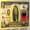 $2 Collectible Uncirculated Banknote view 1