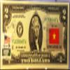 $2 Collectible Uncirculated Banknote view 1