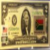$2 Collectible Uncirculated Banknote view 1