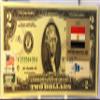 $2 Collectible Uncirculated Banknote view 1