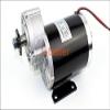 24V36V48V 450W Trike Motor Pedicab Trishaw Tricycle Motor Cart Brushed DC Motor Three-Wheeled Vehicle (36V Upgrade kit) view 4