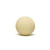 Lanco 8424678912168 Yellow Sensitive Ball; 100% Natural Rubber, Yellow, 200 g view 1