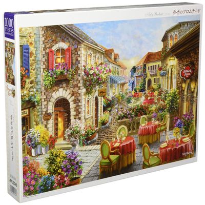1000 Piece Jigsaw Puzzle Happiness of Promenade (50x75cm)