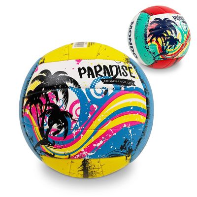 MONDO Paradise Ball (13573)